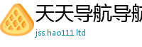 77777788888王中王正版且2025最新免费资料大全手机版